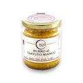 Буркан с бяло трюфелово масло Gourmet Edition с капак и етикет в златисто за луксозен вкус